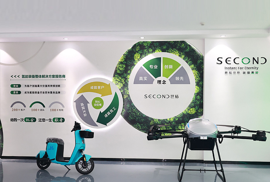 江蘇世椿新能源技術(shù)有限公司